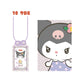 Sanrio Characters Retro Omamori Style Key Chain