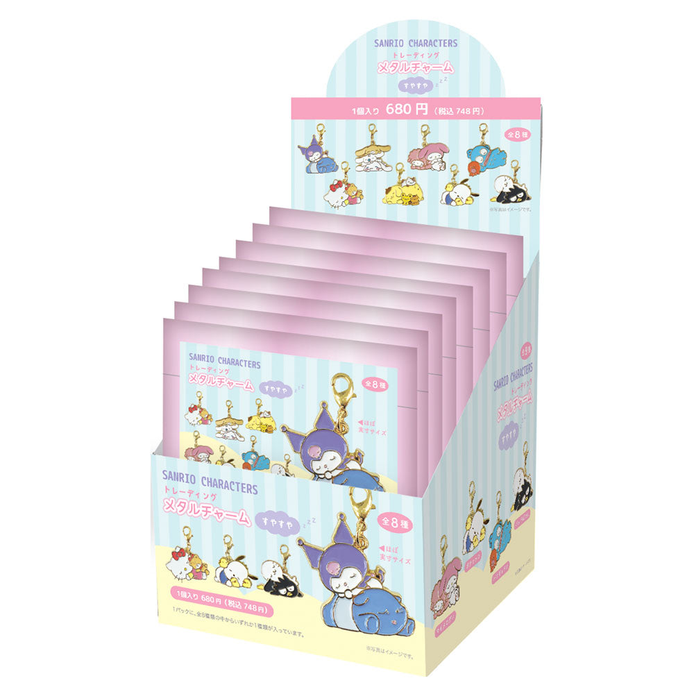 Sanrio Characters Trading Metal Charm Suyasuya