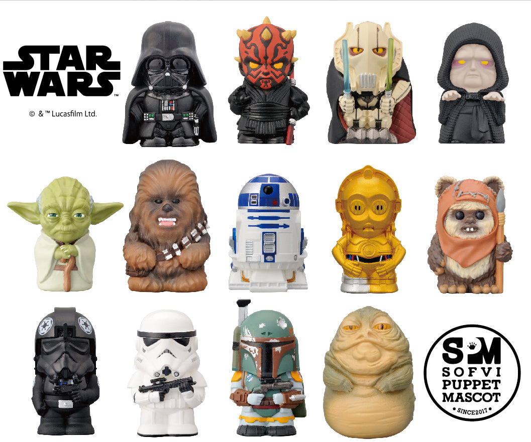 Star Wars Soft Vinyl Puppet Mascot Selection