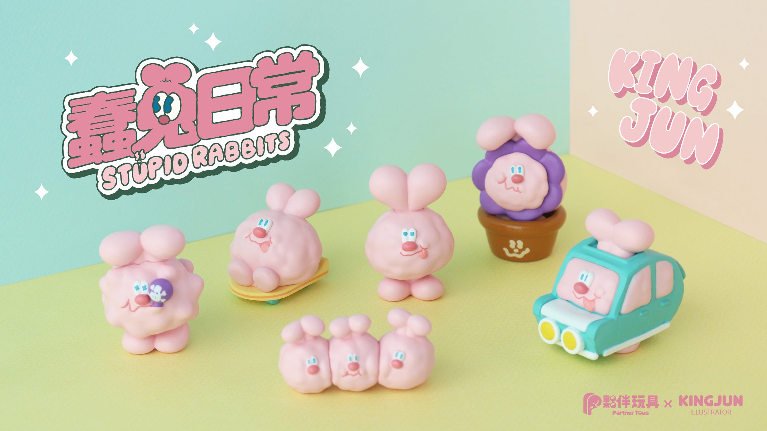 King Jun's Stupid Rabbits – AVO Blind Box