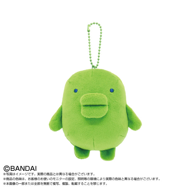 Tamagotchi Tamagotchi Paradise Mascot Kuchipatchi
