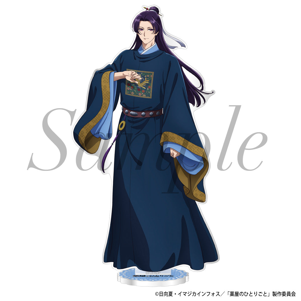 The Apothecary Diaries Acrylic Stand Jinshi (Garden Party)
