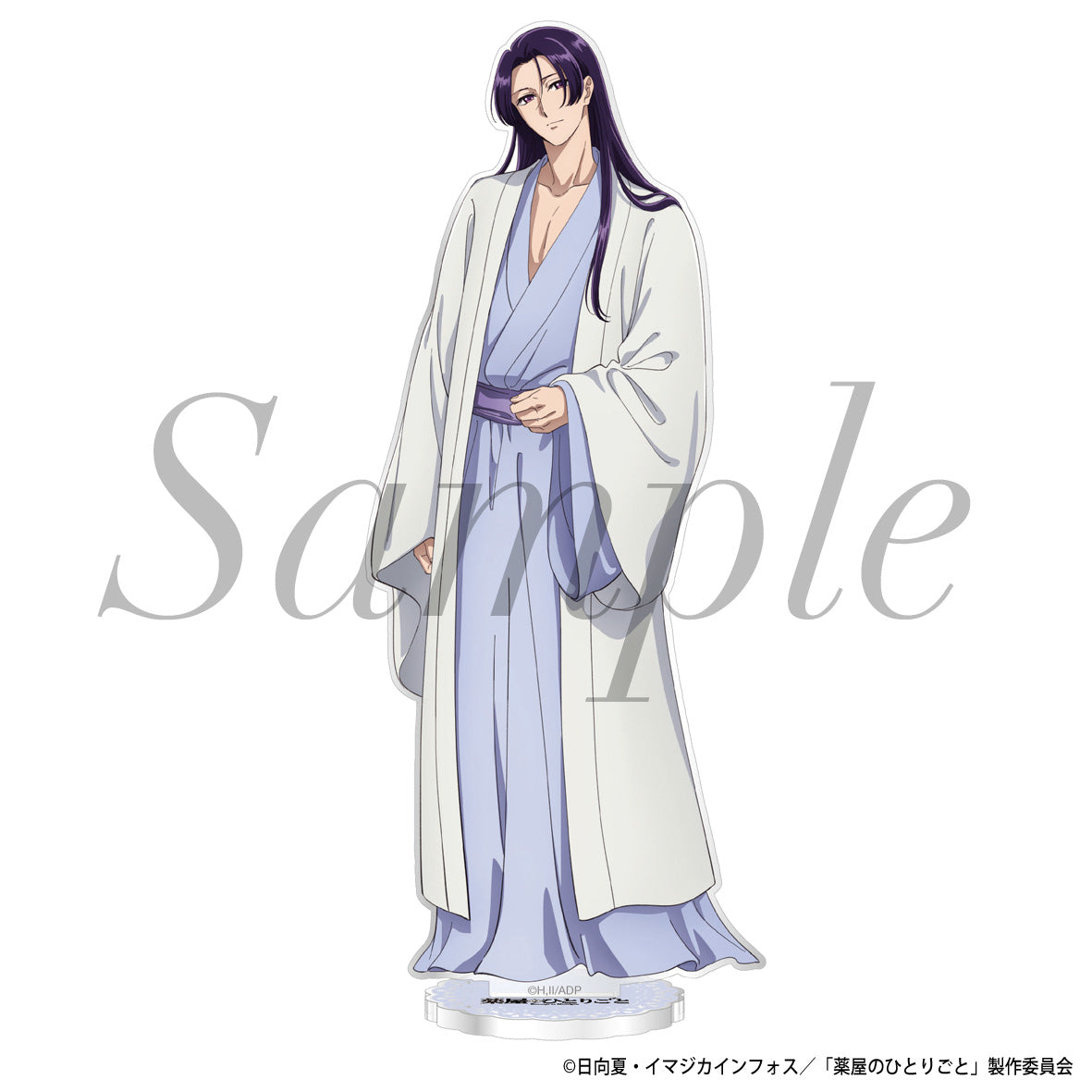 The Apothecary Diaries Acrylic Stand Jinshi (Nightwear)