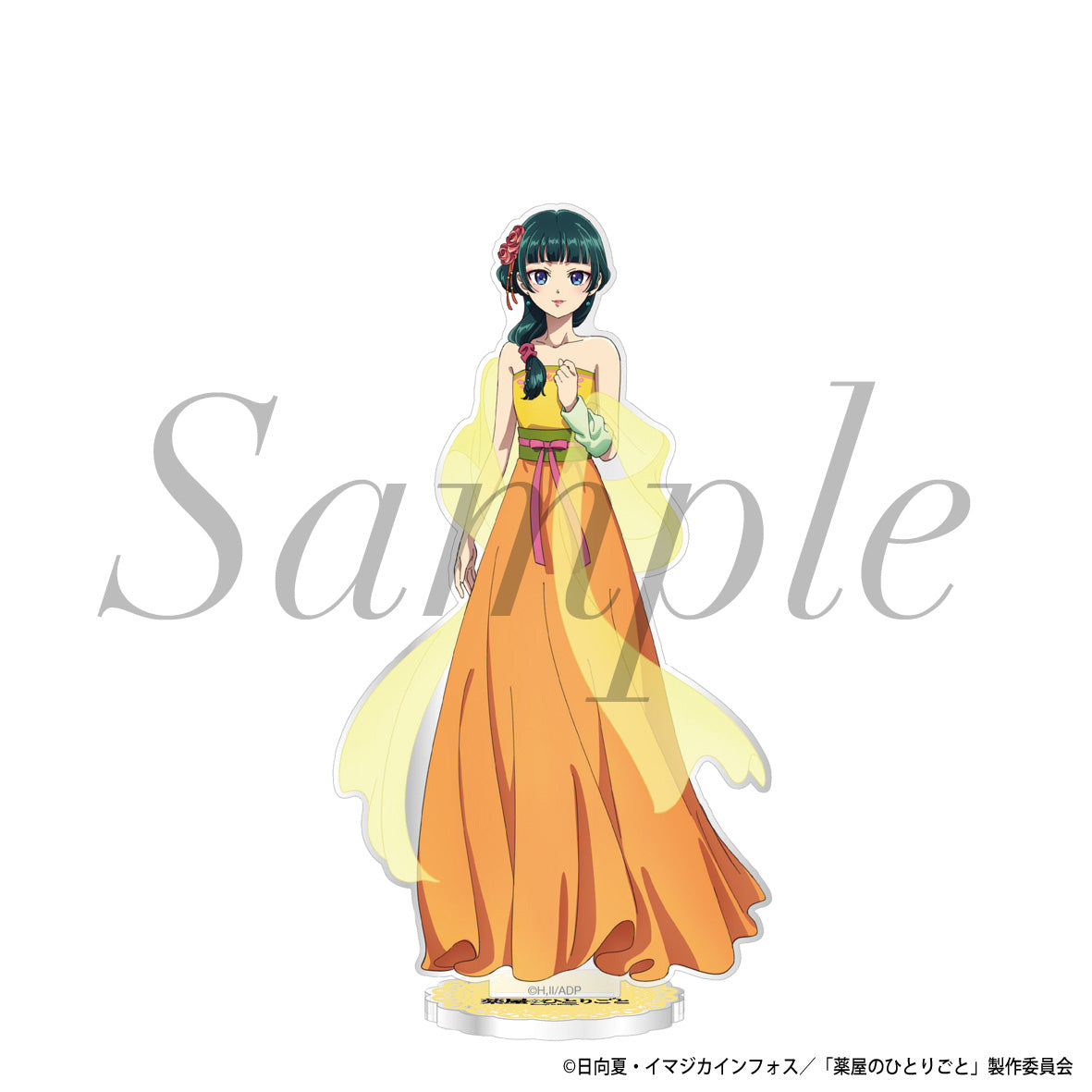 The Apothecary Diaries Acrylic Stand Maomao (Courtesan)