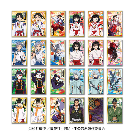 The Elusive Samurai Hanaefuda Shikishi Collection