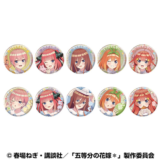 The Quintessential Quintuplets Specials 2 Lame Kira Can Badge Collection