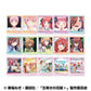 The Quintessential Quintuplets Specials 2 Snapmide SQmore! Special 2