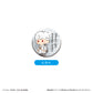 The Summer Hikaru Died Retro Style Can Badge