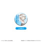 The Summer Hikaru Died Retro Style Can Badge
