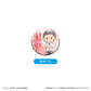 The Summer Hikaru Died Retro Style Can Badge