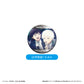The Summer Hikaru Died Scenes Can Badge
