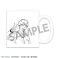 The Summer Hikaru Died Thermosensitivity Mug