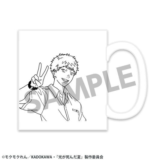 The Summer Hikaru Died Thermosensitivity Mug