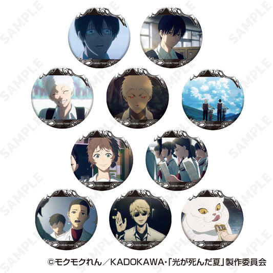 The Summer Hikaru Died Trading Can Badge