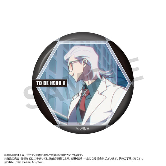 To Be Hero X Trading Can Badge