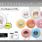 To Be Hero X Yurukoro Face Trading Can Badge