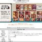 Toilet-bound Hanako-kun 2 Clear Card Collection