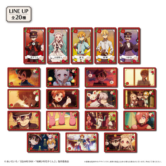 Toilet-bound Hanako-kun 2 Clear Card Collection