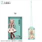 Toilet-bound Hanako-kun 2 Omamori Style Acrylic Key Chain
