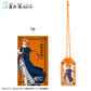 Toilet-bound Hanako-kun 2 Omamori Style Acrylic Key Chain