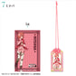 Toilet-bound Hanako-kun 2 Omamori Style Acrylic Key Chain