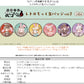 Toilet-bound Hanako-kun 2 Retro Style Can Badge Vol. 2