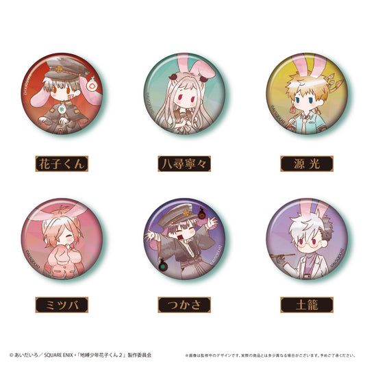 Toilet-bound Hanako-kun 2 Retro Style Can Badge Vol. 2
