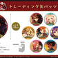 Toilet-bound Hanako-kun 2 Trading Can Badge Vol. 1