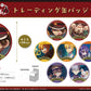 Toilet-bound Hanako-kun 2 Trading Can Badge Vol. 2