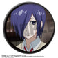 Tokyo Ghoul Trading Can Badge