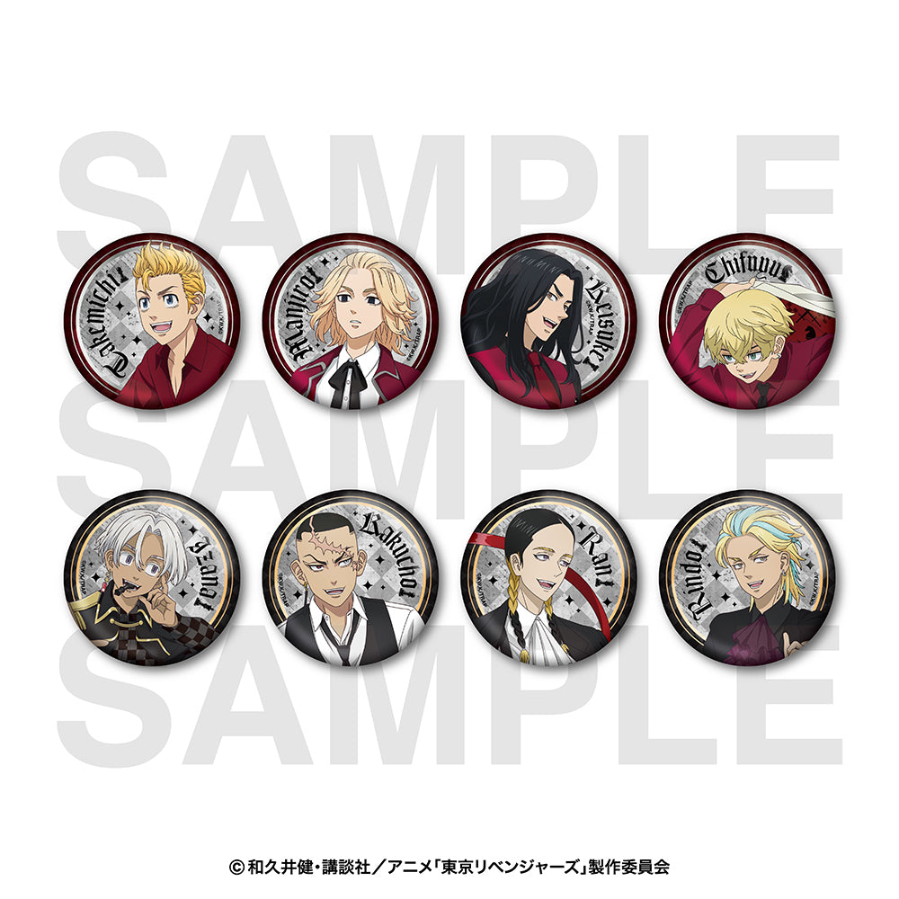 Tokyo Revengers Chess Collection Trading Metallic Can Badge A