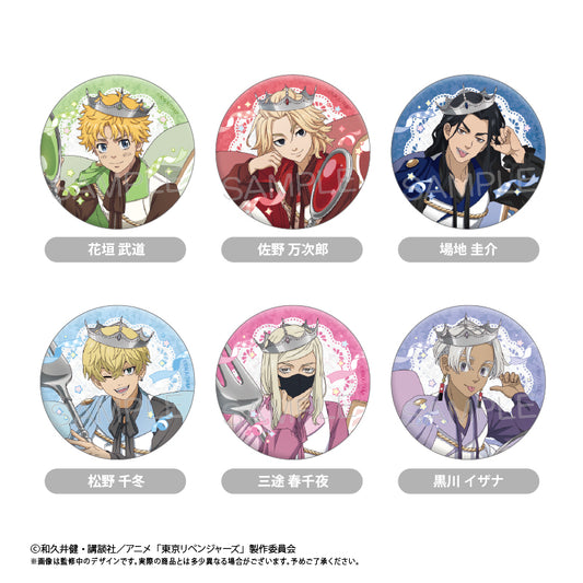 Tokyo Revengers Lame Can Badge Whole Cake Ver.