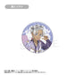 Tokyo Revengers Lame Can Badge Whole Cake Ver.