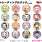Tokyo Revengers Puchichoko Trading Can Badge Kumamimi Hoodie Ver. (56mm)