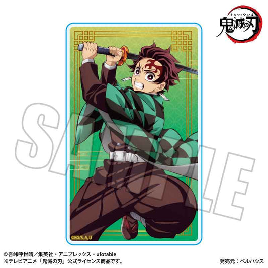 Trading Acrylic Card Part 1 Demon Slayer: Kimetsu no Yaiba Infinity Castle Arc Ver.