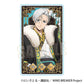 Trading Acrylic Card Wind Breaker Throne Ver.
