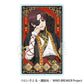 Trading Acrylic Card Wind Breaker Throne Ver.