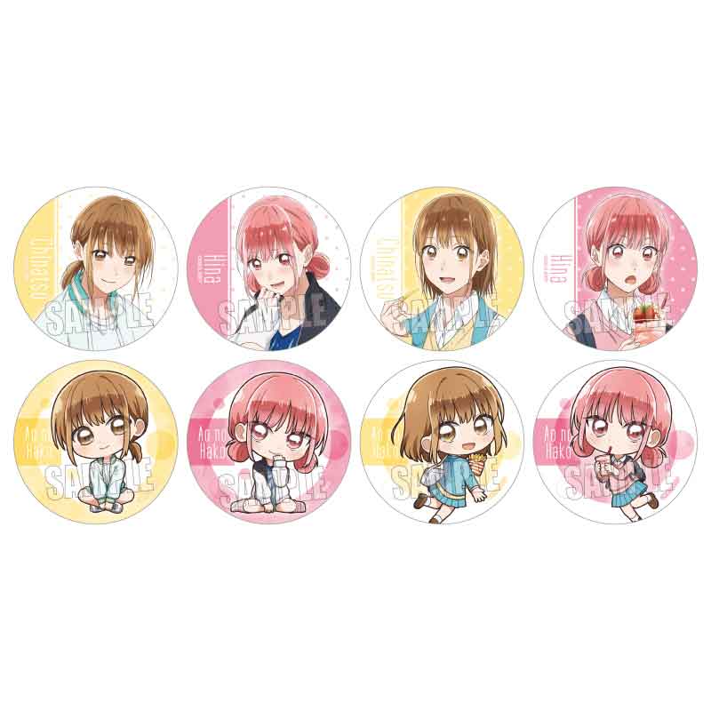 Trading Can Badge Blue Box