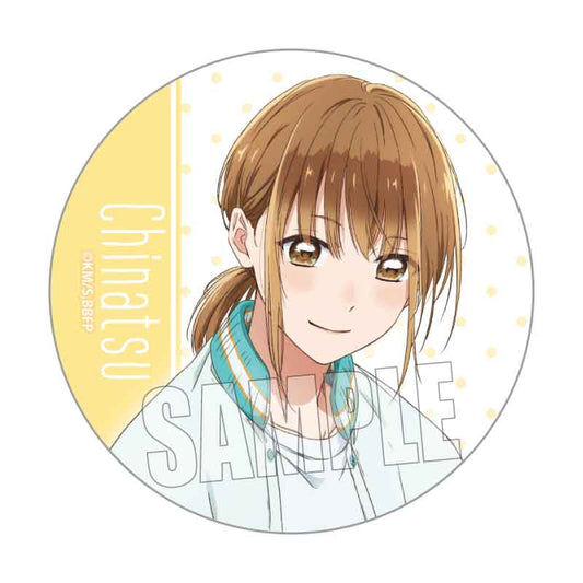 Trading Can Badge Blue Box