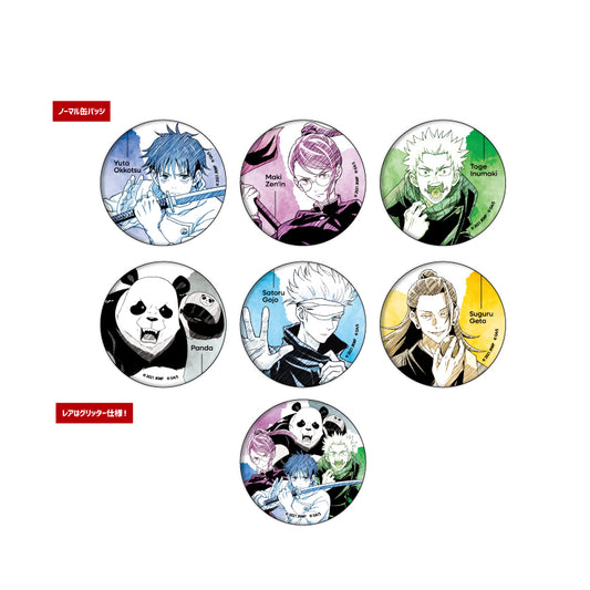 Trading Can Badge (Includes Rare) Jujutsu Kaisen 0: The Movie 01 Graff Art Sketch Illustration