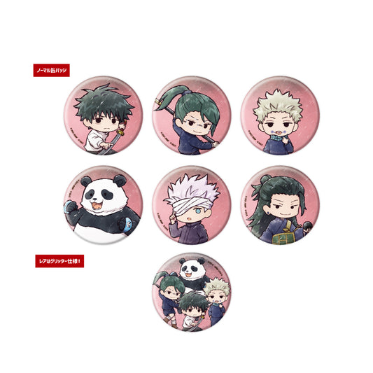 Trading Can Badge (Includes Rare) Jujutsu Kaisen 0: The Movie 02 Graff Art Illustration