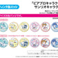 Trading Can Badge (Includes Rare) Piapro Characters x Sanrio Characters 01 Collaboration Illustration