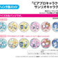 Trading Can Badge (Includes Rare) Piapro Characters x Sanrio Characters 02 Collaboration Illustration