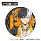 Trading Can Badge Wind Breaker Throne Ver.