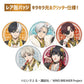Trading Can Badge Wind Breaker Throne Ver.