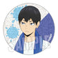 Trading Glitter Can Badge Haikyu!! Pool Cleaning Ver.