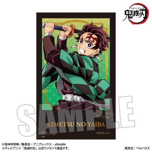 Trading Sticker Part 1 Demon Slayer: Kimetsu no Yaiba Infinity Castle Arc Ver.