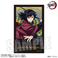Trading Sticker Part 2 Demon Slayer: Kimetsu no Yaiba Infinity Castle Arc Ver.