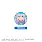 Uma Musume Cinderella Gray Lame Can Badge