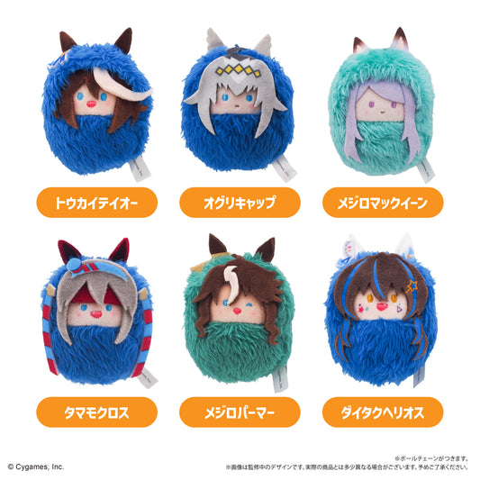 Uma Musume Pretty Derby Kurumi Tapi-nui Plush Vol. 1